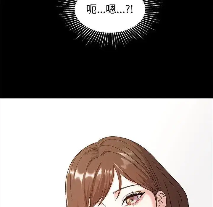 第17話