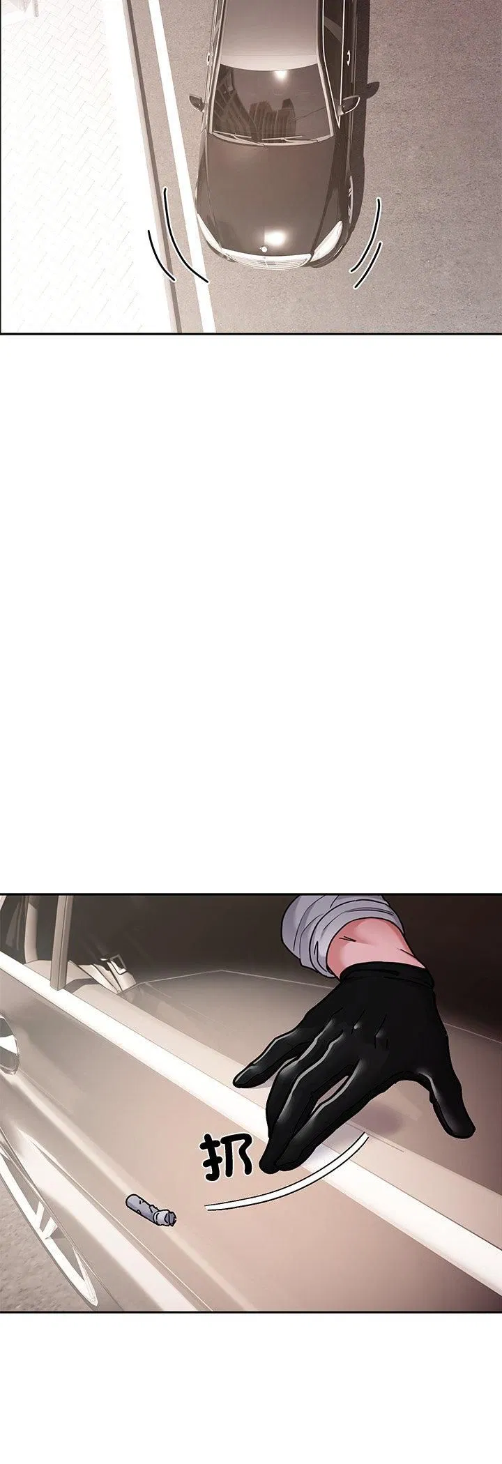 第18話