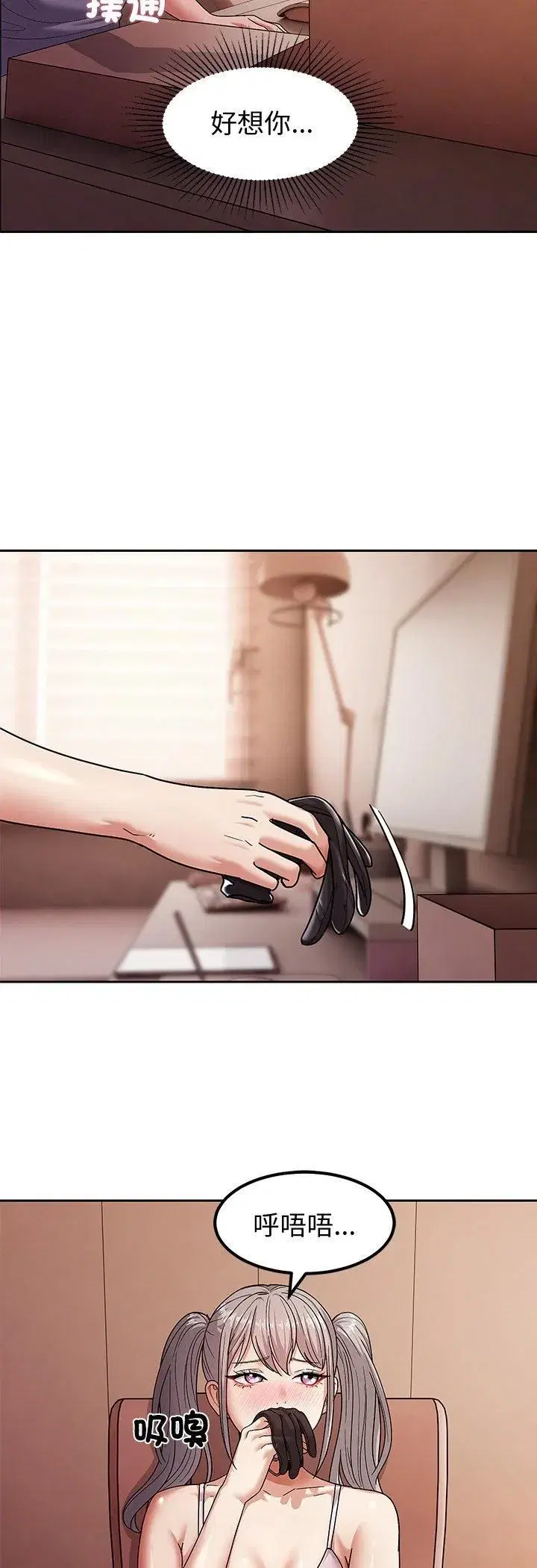 第19話