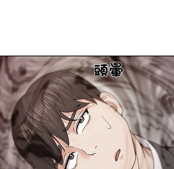 第20話