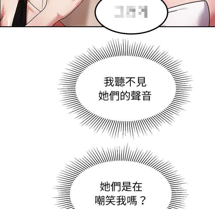 第20話