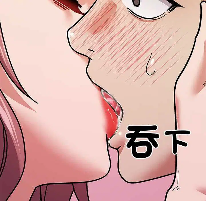 第20話