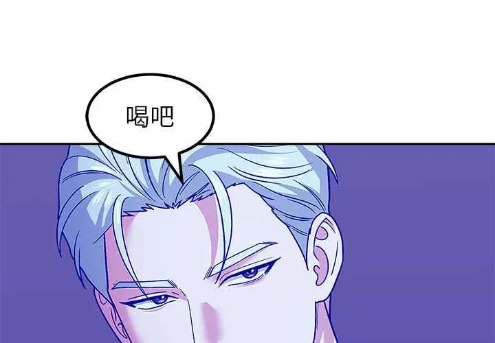 第20話