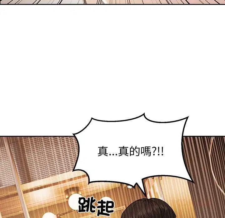 第20話