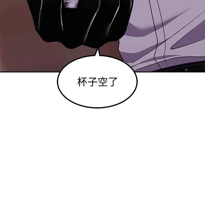 第20話