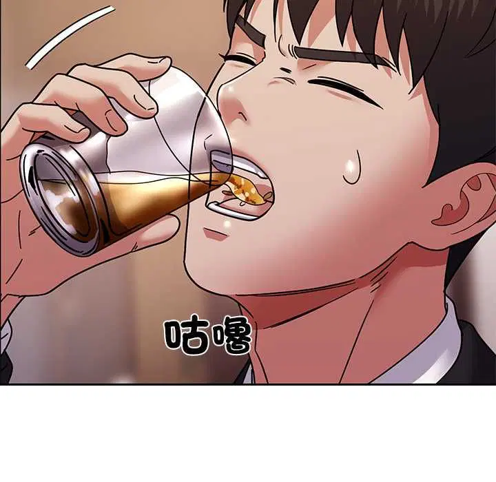 第20話