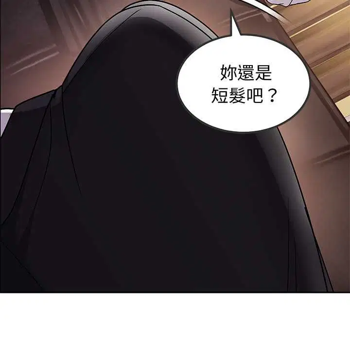 第20話