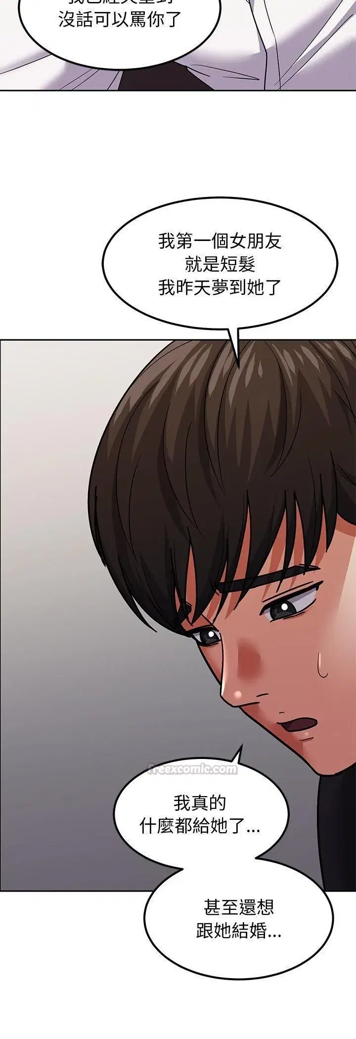 第21話