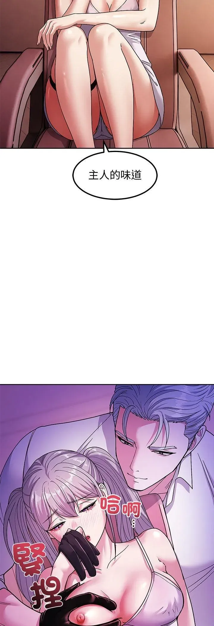 第21話