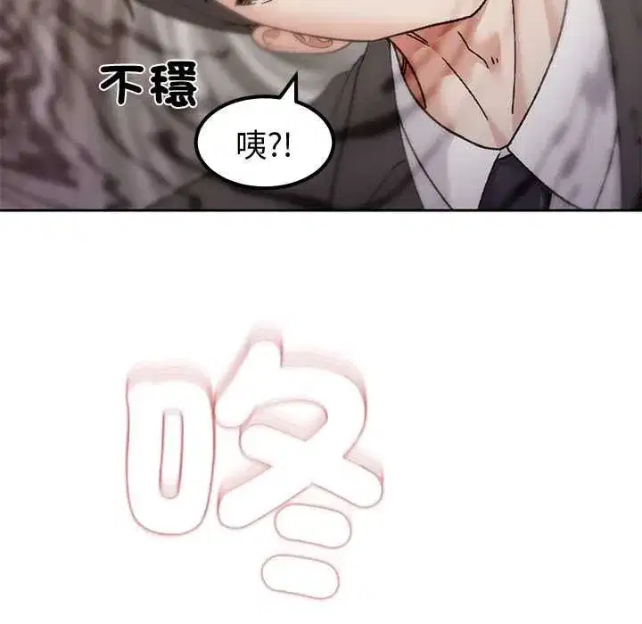 第22話