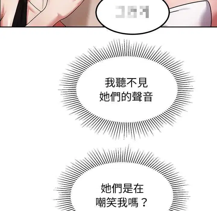 第22話