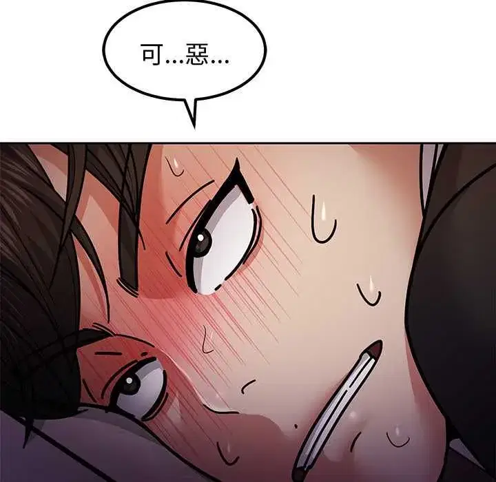 第22話