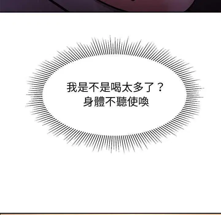 第22話