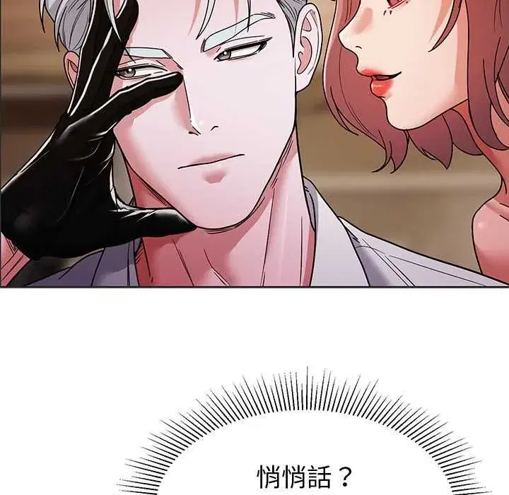 第22話