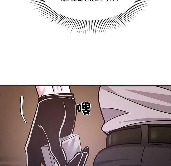 第22話