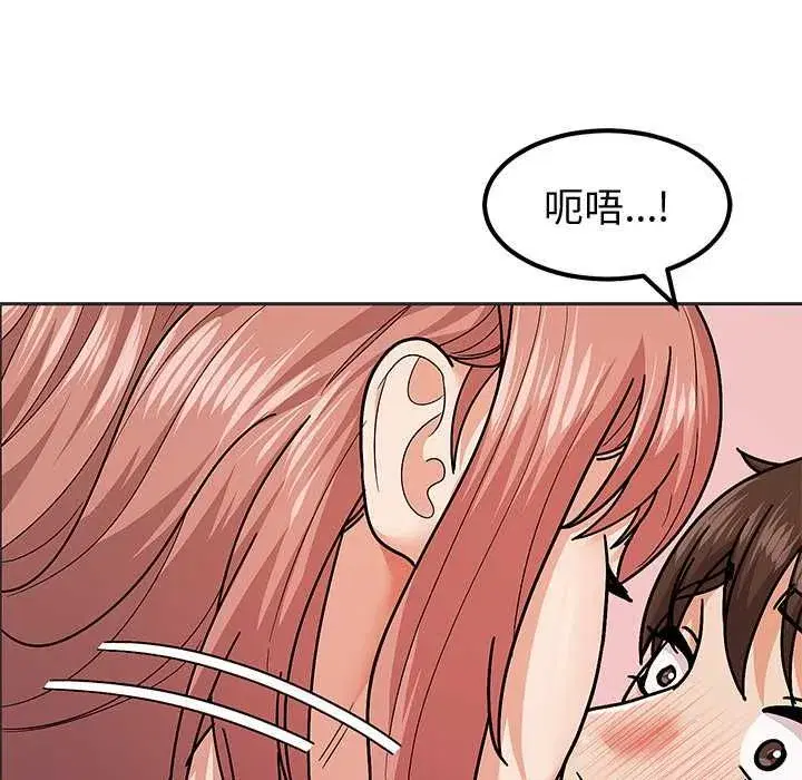 第22話