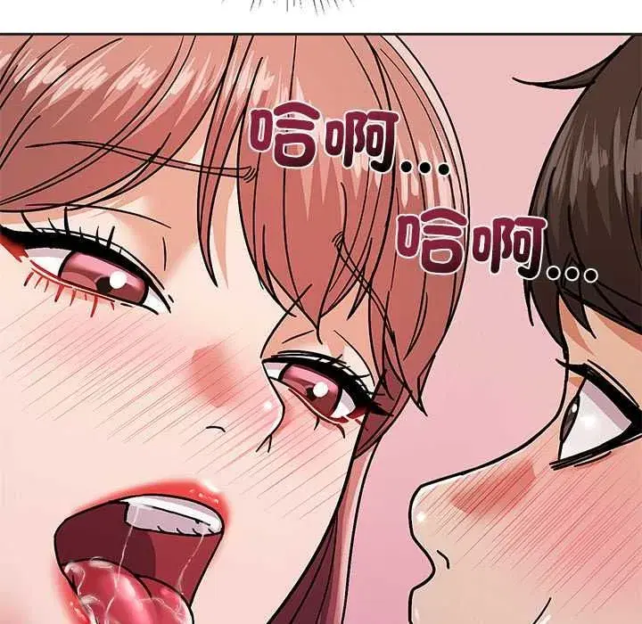 第22話