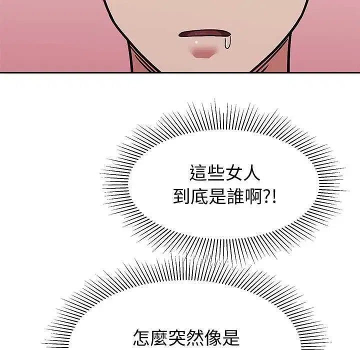 第22話