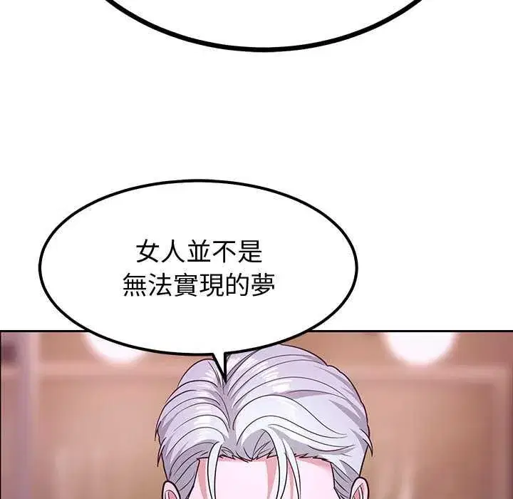 第22話