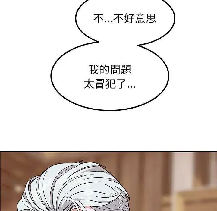 第22話