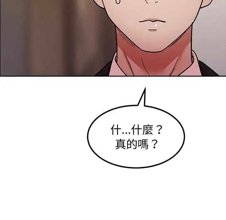 第22話