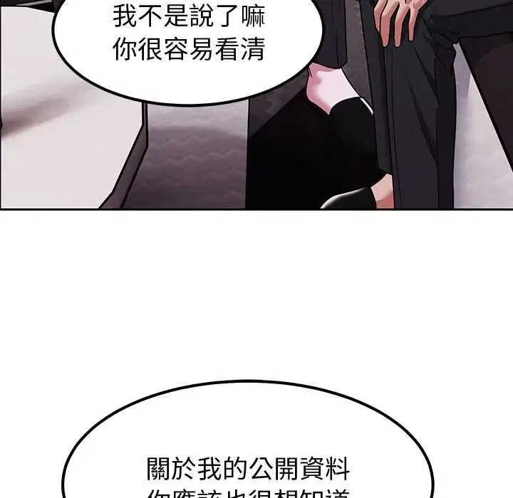 第22話