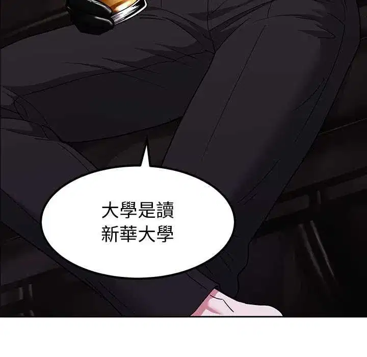 第22話