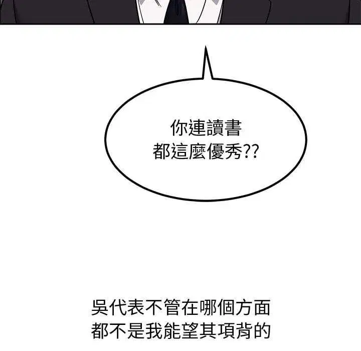 第22話