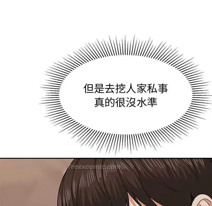 第22話