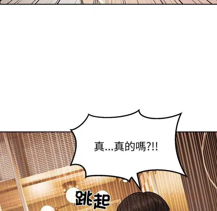 第22話