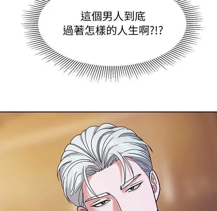 第22話