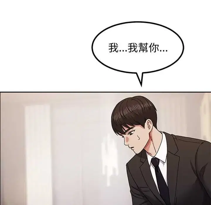 第22話