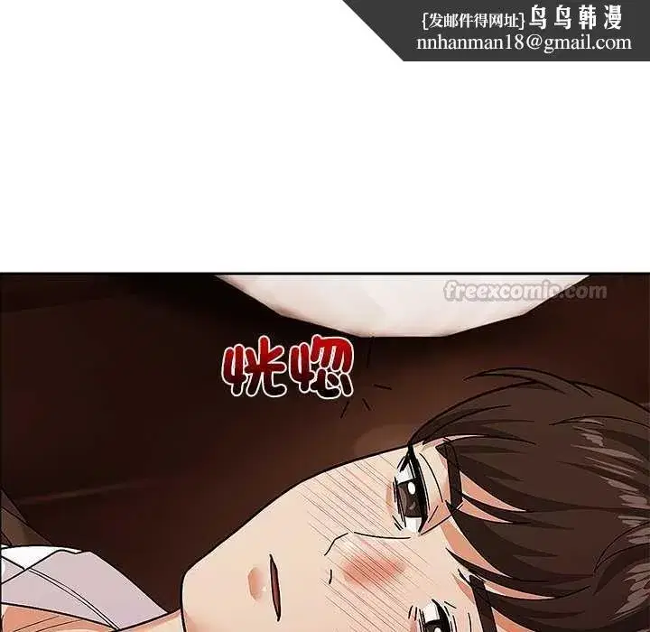 第22話