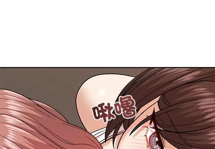 第23話