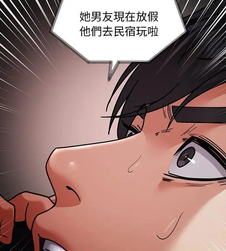 第23話