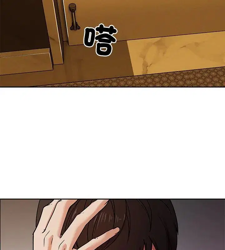 第23話