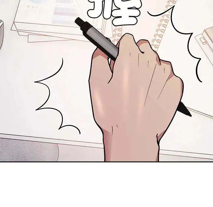 第30話