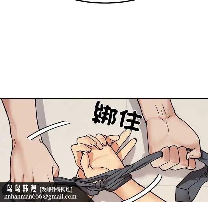 第30話