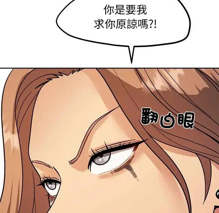 第30話