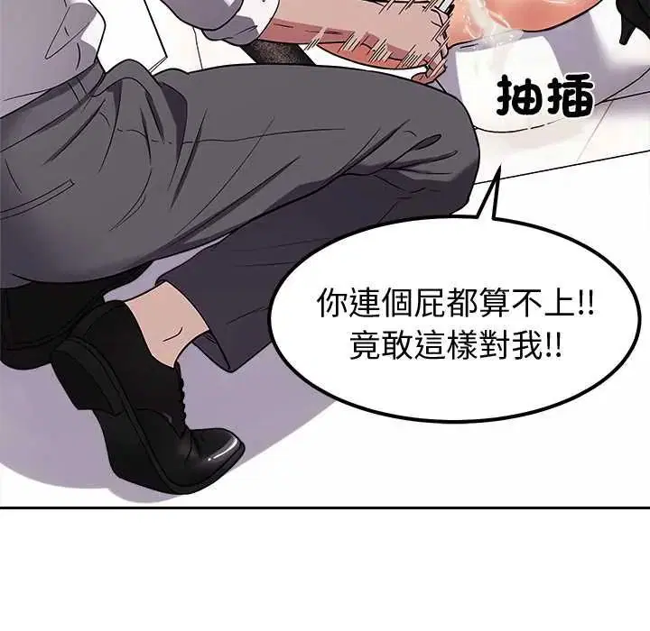 第30話