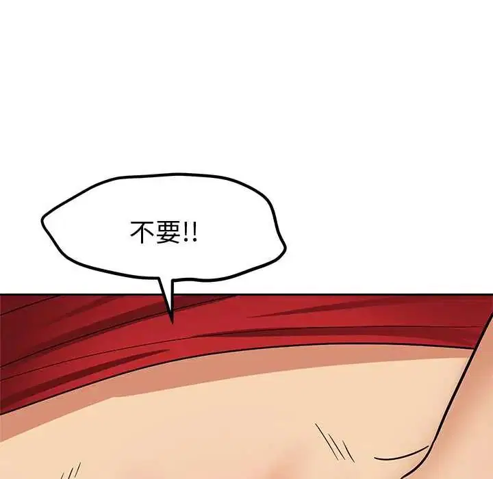第30話