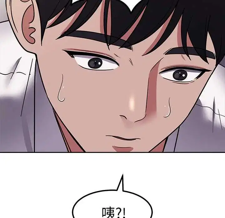 第30話