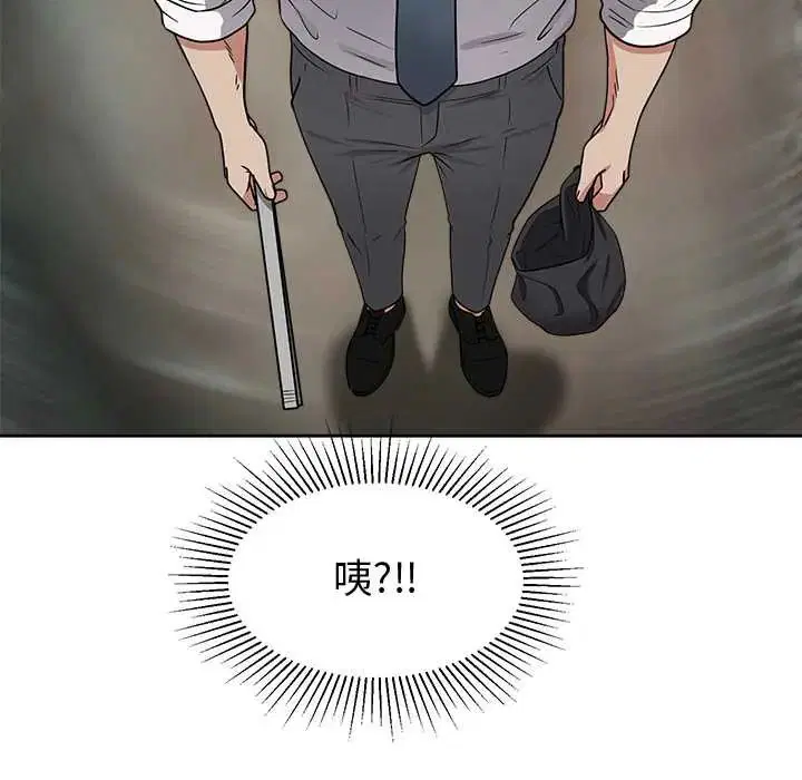 第30話