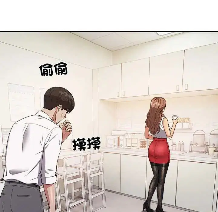 第30話