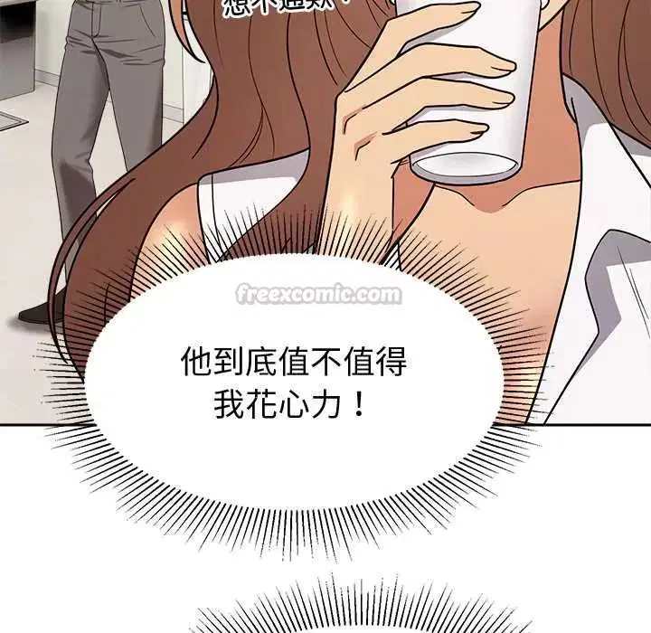 第30話