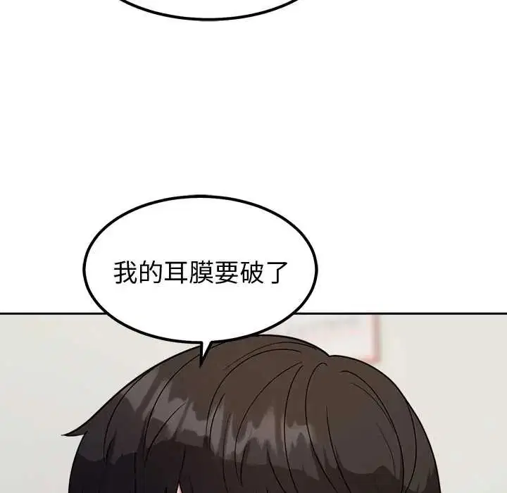 第30話