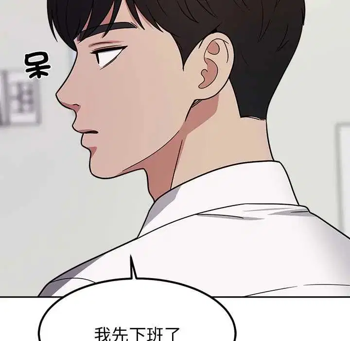 第30話