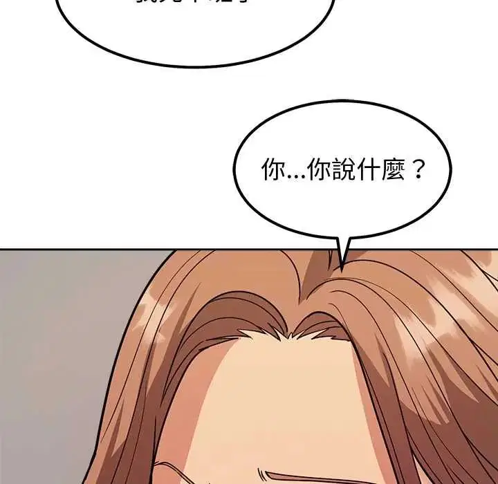 第30話
