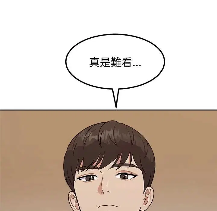 第30話
