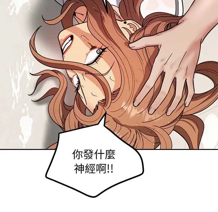 第30話